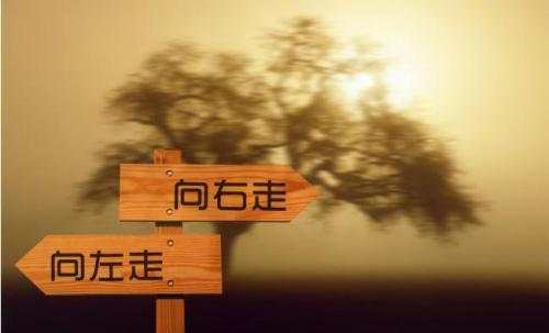 天竞点金：11.15晚评黄金上涨迎来高峰，原油看EIA能否迎来逆转