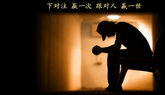 秦亿谨：9.19都说黄金多单无望，但如何准确解套才是关键