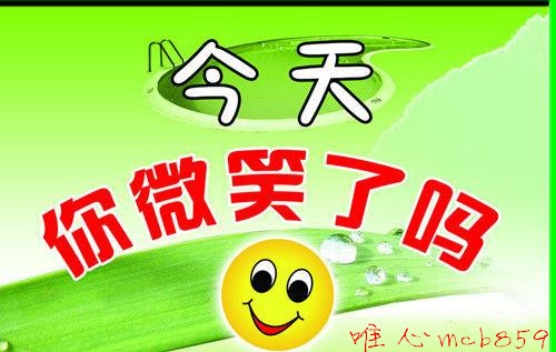 碧锦云：10.14黄金能否再次站稳千三？后市分析及空单解套