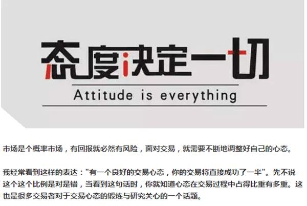 如何正确有效减少黄金原油投资中的亏损！单子被丶套如何解？