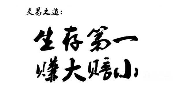 周哲金：6.12黄金走势分析，美联储会加息吗？多单被套怎么办