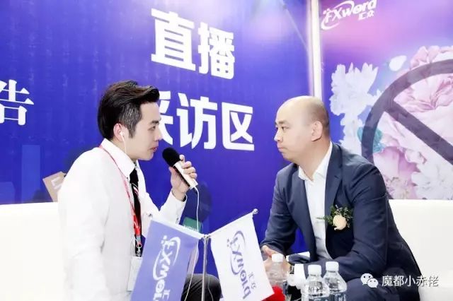妙公子&汇众传媒——广州行（下篇）