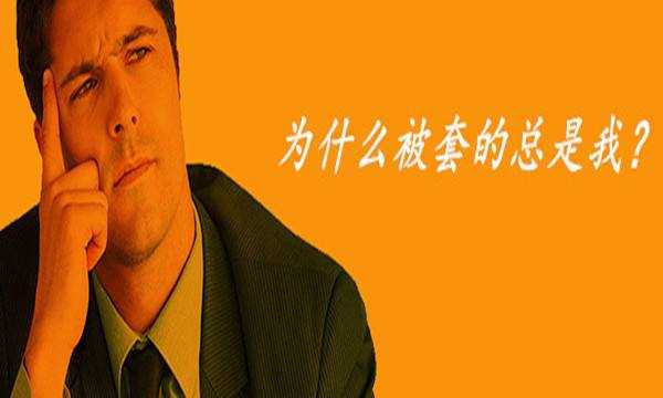 青御论金：10.18端正心态，改正弊端，多单解套。
