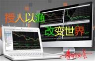 周评：黄金摆脱反复魔咒，换月之际油价涨势难延续