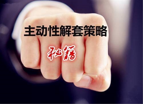 丹卓金黛妮：晚间EIA黄金原油操作建议及解套