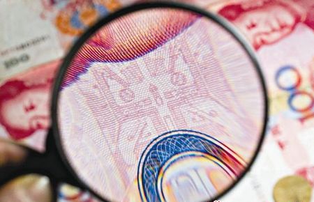 从金融的视角看香港回归20年