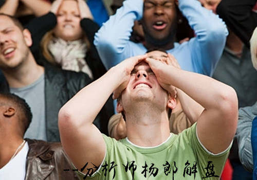 杨郎解盘:6月20脱欧黄金走势该怎么看，多单被套怎么办？