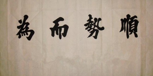 何氏论金5.11黄金震荡下行,原油黄金后市操作分析附解套