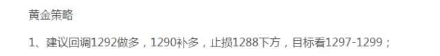 做投资，这两样不能缺！