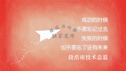 段浩雨:6.5全球局势动荡黄金白银牛市将至,后市走势预测