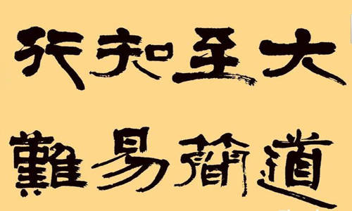 林娅斓：9.22午间黄金走势分析