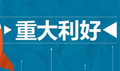 梦梵瑜:下周末黄金中期分水岭1310即将出现,附下周金银油短线操作