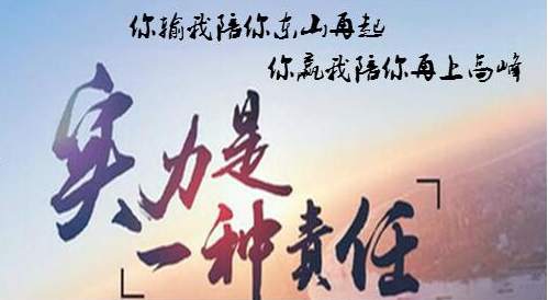 天竞点金：10.16周一早评，今日黄金原油操作策略解套思路