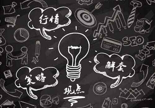 郭惟义：10.19黄金操作先空后多，原油操作看新高。