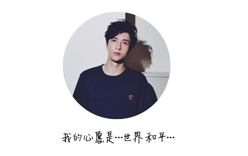 Followme交易账号个人简介和策略填写方法