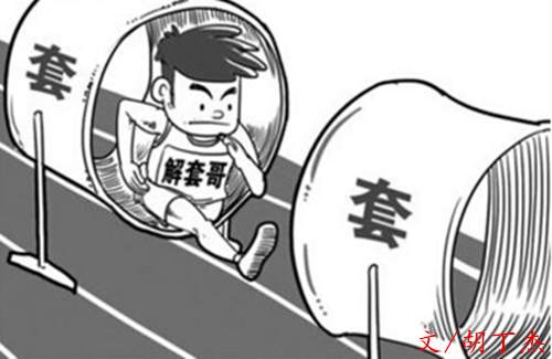 胡丁杰：黄金大好河山一片红！你真的甘心？看我后市操作一本万利！