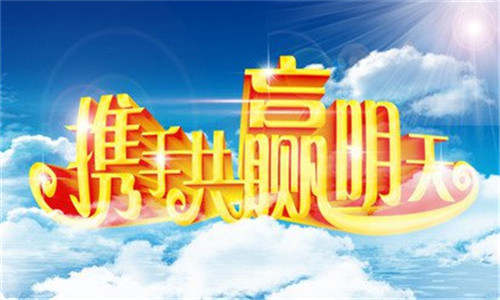 振华点金：7.11午夜金评黄金原油行情疯疯癫癫，黄金原油操作建议