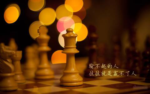 机会在于掌控，投资在于心态