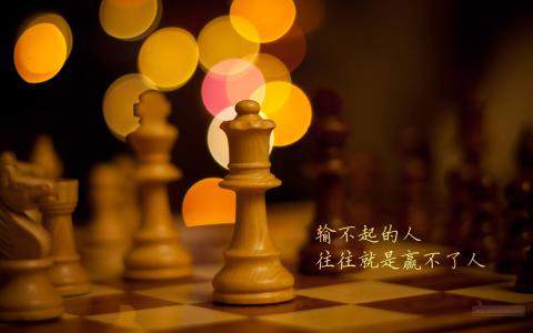 机会在于掌控，投资在于心态