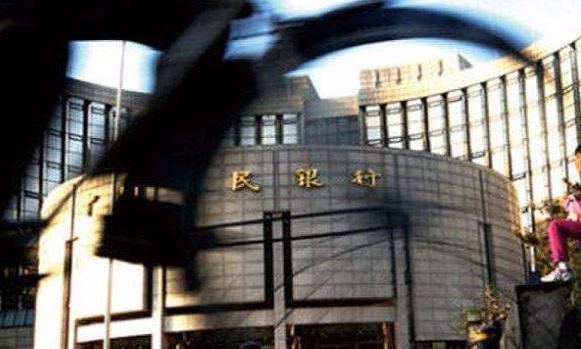 炒楼炒股最大的风险来了 央行已开始率先缩表