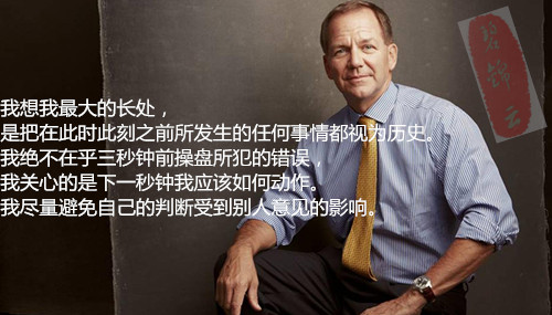 碧锦云：黄金多头不变，追空想被深套？多单中线开启