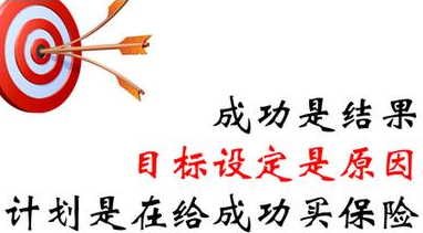 慕天泽:刷单是对还是错?