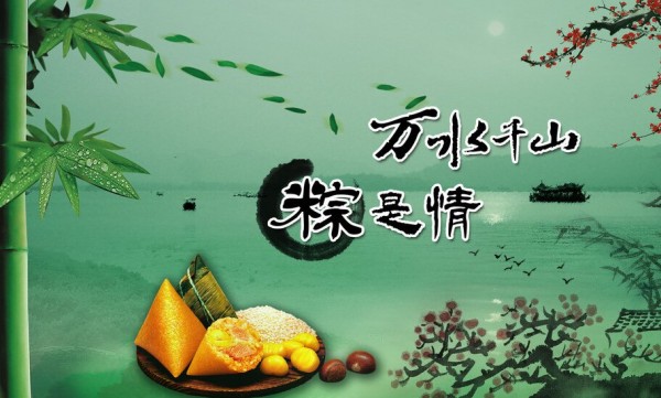 徐璟宏:5.29端午佳节非农周,黄金原油周一走势分析