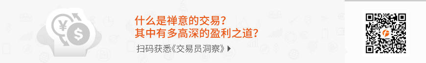 【汇分享】你不知道Followme原来有这么多好干货！！！！！