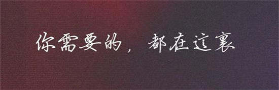 9.20林易兮：黄金30点利润正在向你靠近 静待美联储决议之夜