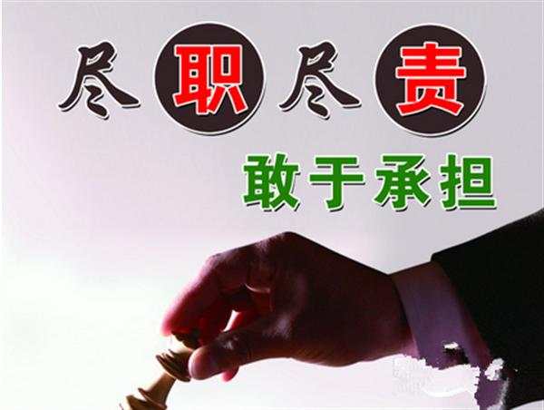 武钰妍：黄金非农布局虽如期利空获利，多单被//套也不用慌张