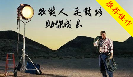 秦涛赫：非农携手加息来袭，4.30原油黄金趋势解析及解套