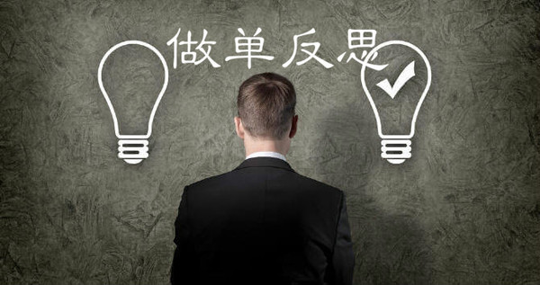 张程启:4.8吹嘘黄金白银原油盈利,没有跟上一切都是虚的!