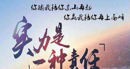 黄鸿哲:黄金势如破竹直指1300关口,原油震荡区间陷入僵局