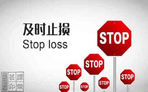 黄金原油做单最大痛苦莫过于套.单，如何摆脱这种痛苦？