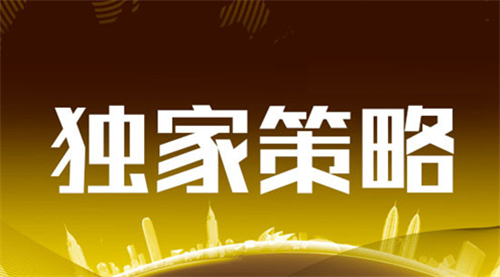 夏钧姗：晚评4.12现货黄金、原油、白银行情分析操作建议