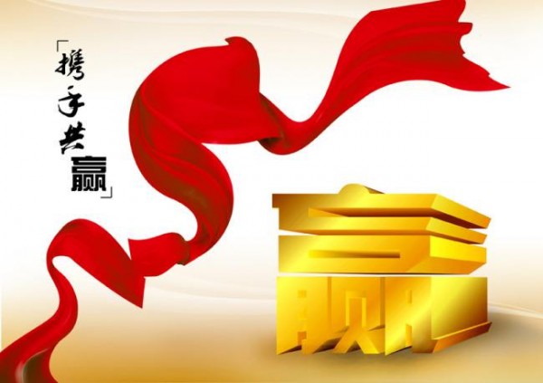 徐璟宏：4.5非农携手美联储纪要，黄金原油如何操作