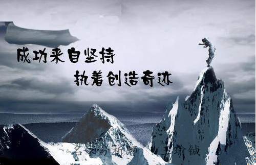 王瑜铖：10.19黄金投资需要学会正确选择合理止损方能成功