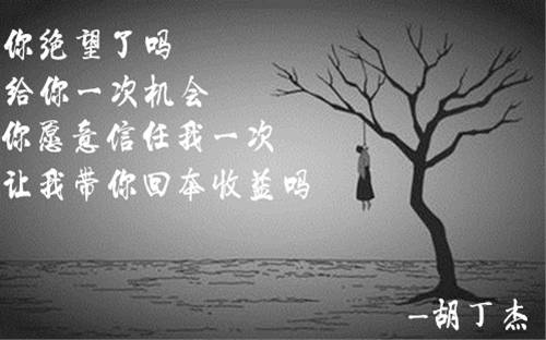 胡丁杰：黄金是否于非农周再见千三？多空都是赚何必区分！