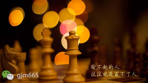 官建明：黄金多头破位区间，下周有望形成单边趋势，空单何解