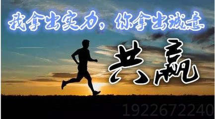 何斌曦：10.12午评原油今日走势分析及建议