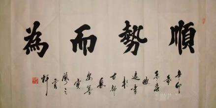 许嘉娴：10.16黄金上行乏力，重点阻力在1313