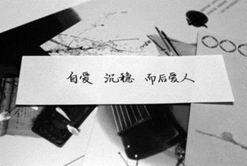 胡琇莹：黄金沉沉浮浮，顺势为王看1280