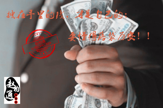 赵柏通:黄金行情为何一波三折,下周黄金原油操作解析