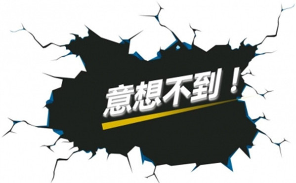 李靓依:4.10跟上操作!黄金白银空头暂灭多头势焰,储能静等二次发力