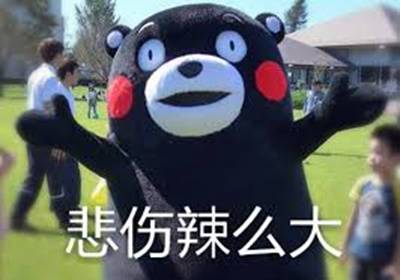 周文殊：现货投资你又亏损了？为什么老是我