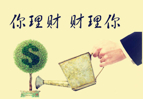 宋清婉:11.30晚评月线收官黄金策略分析