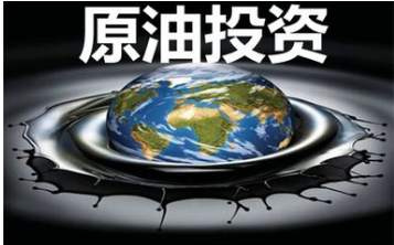 刘符锌9.12避险情绪消退黄金走软！原油日内行情看点！