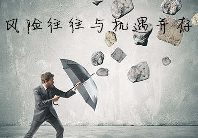 齐浩铭：午夜金评黄金单边回落反弹无望？多单如何解脱