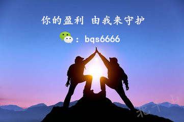 北千山：8.29黄金暴涨回调！空单解套在即晚间如何操作？