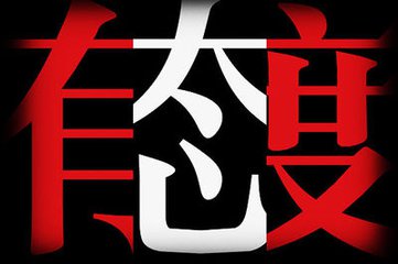 张菀玥：4.4黄金多头神勇，1247，1249附近的空单有解